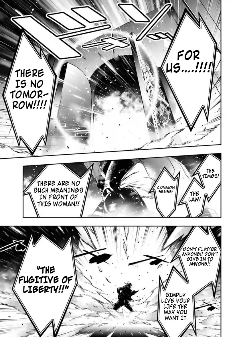 Majo Taisen - The War of Greedy Witches Chapter 37 page 21 - Chapter 37: Legendary Masterpiece