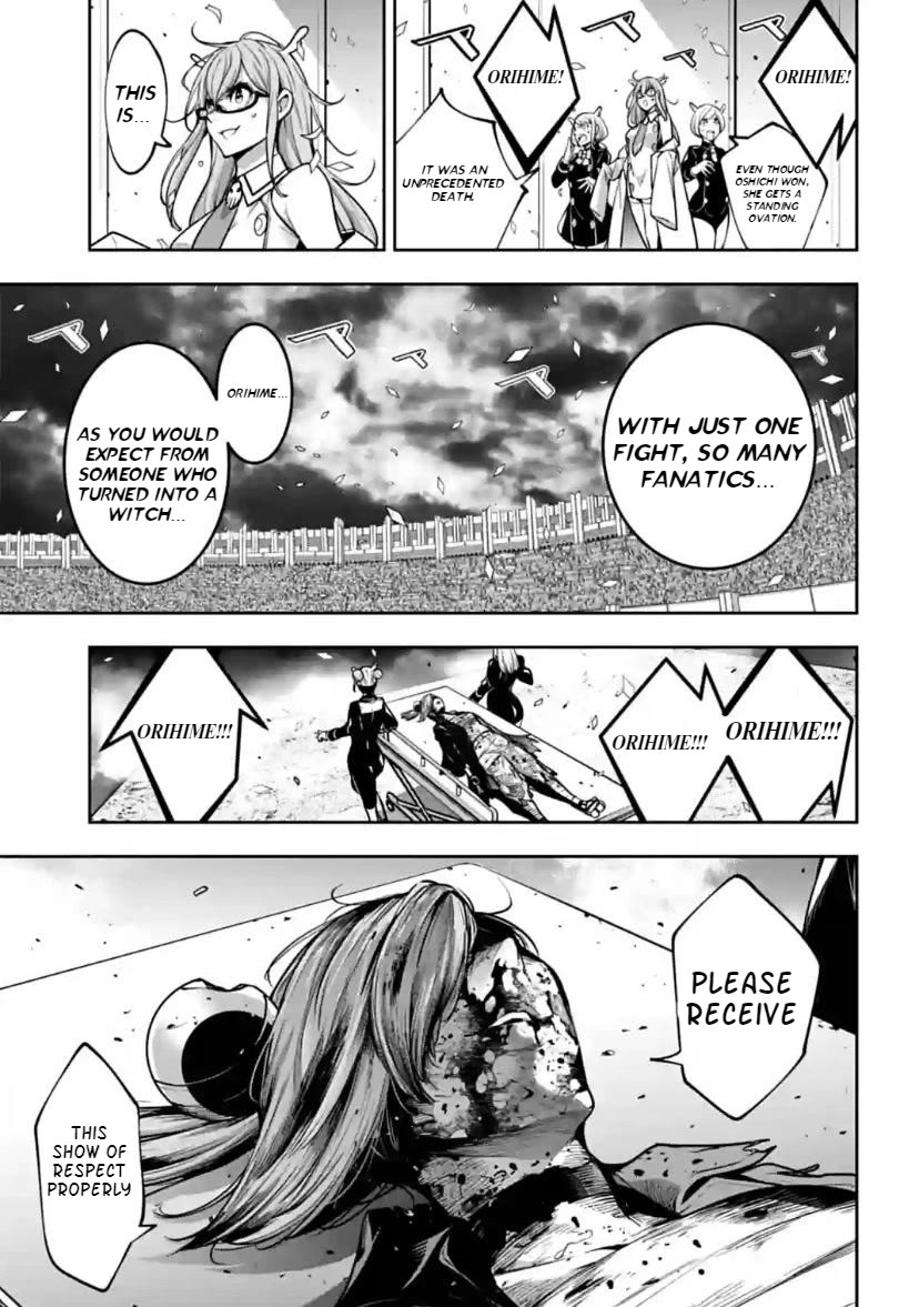 Majo Taisen - The War of Greedy Witches Chapter 37 page 3 - Chapter 37: Legendary Masterpiece