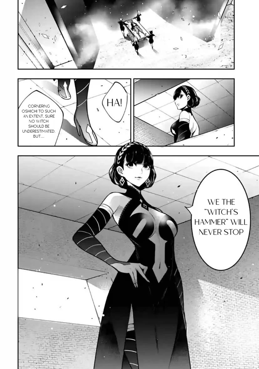 Majo Taisen - The War of Greedy Witches Chapter 37 page 4 - Chapter 37: Legendary Masterpiece