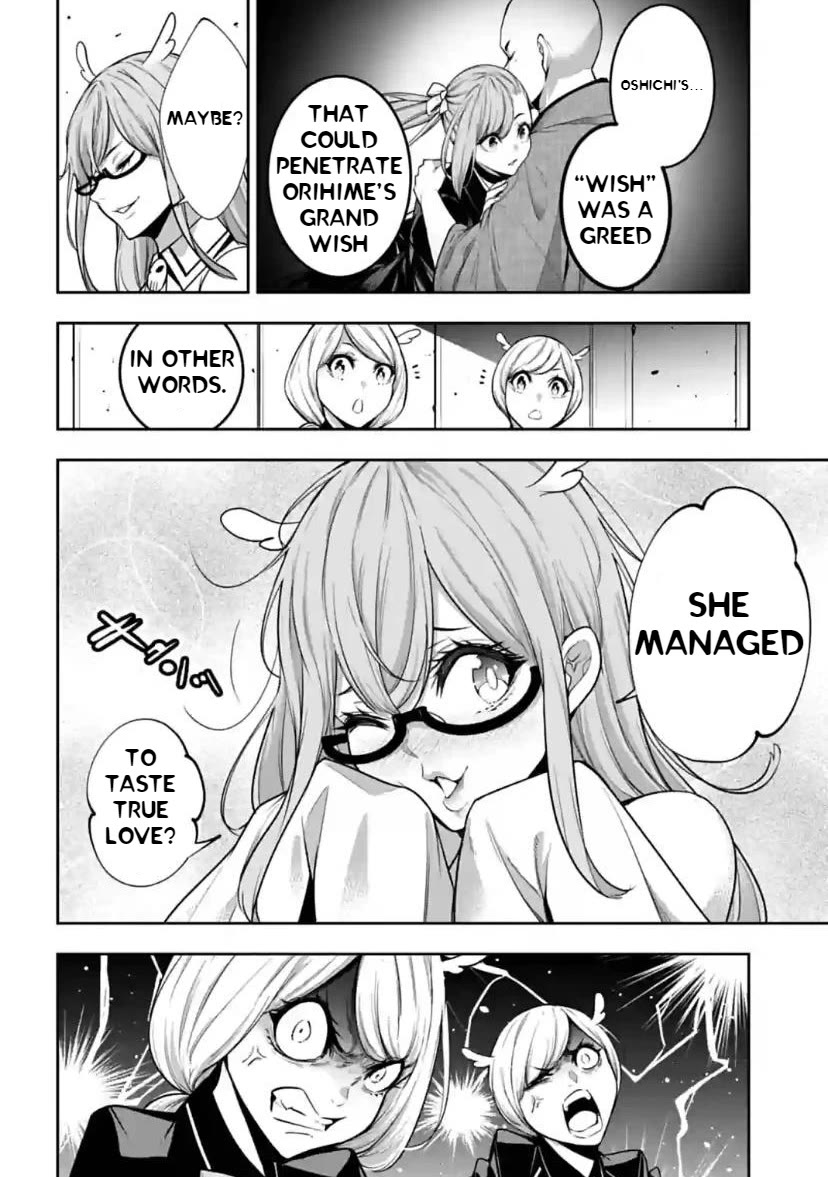 Majo Taisen - The War of Greedy Witches Chapter 37 page 6 - Chapter 37: Legendary Masterpiece