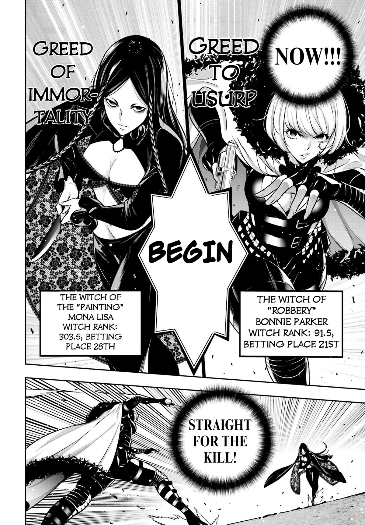 Majo Taisen - The War of Greedy Witches Chapter 38 page 15 - Chapter 38: Immortal Existence