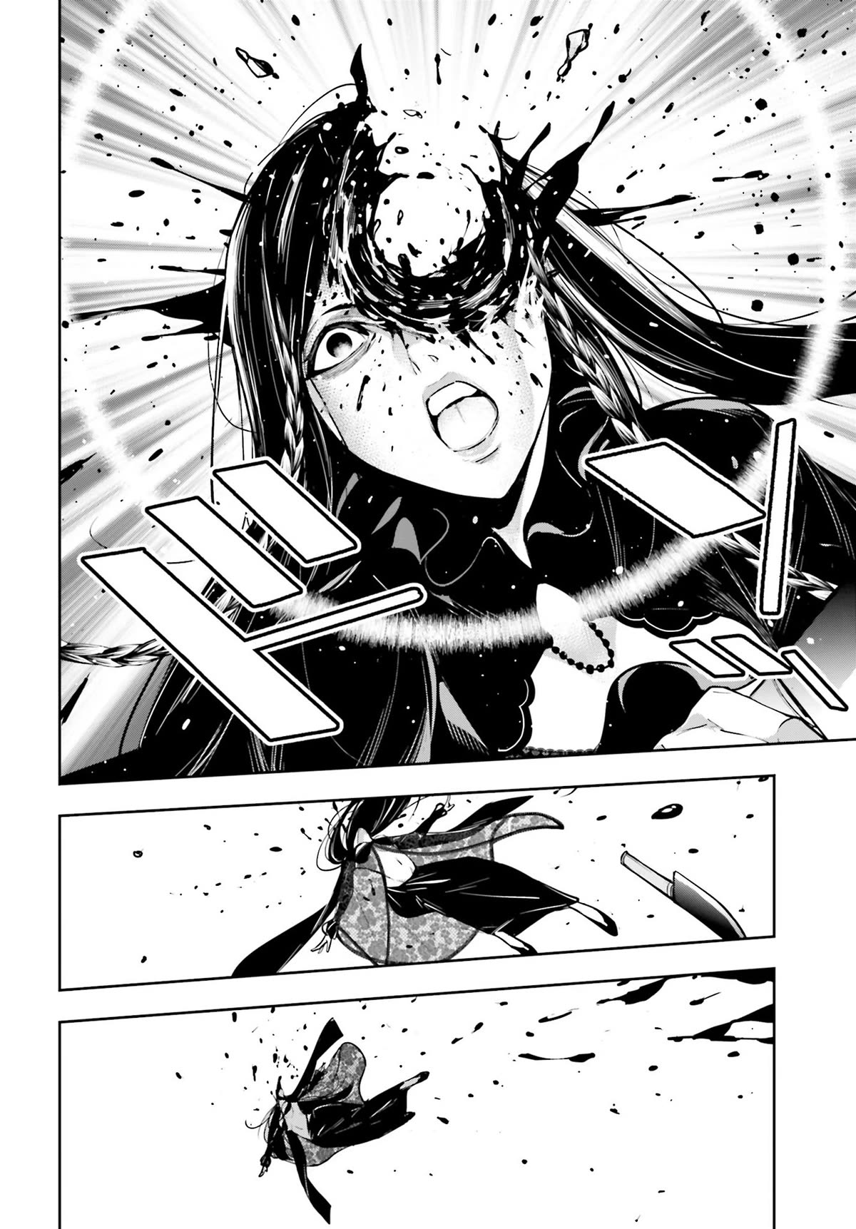 Majo Taisen - The War of Greedy Witches Chapter 38 page 23 - Chapter 38: Immortal Existence