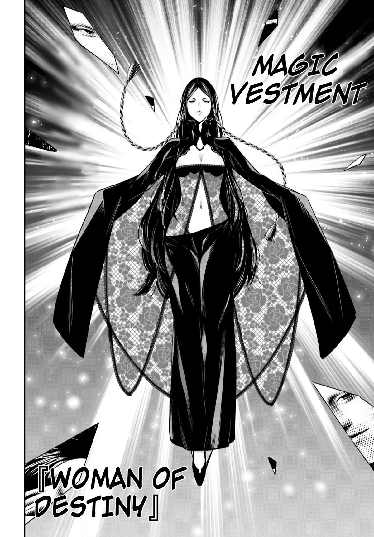 Majo Taisen - The War of Greedy Witches Chapter 38 page 5 - Chapter 38: Immortal Existence