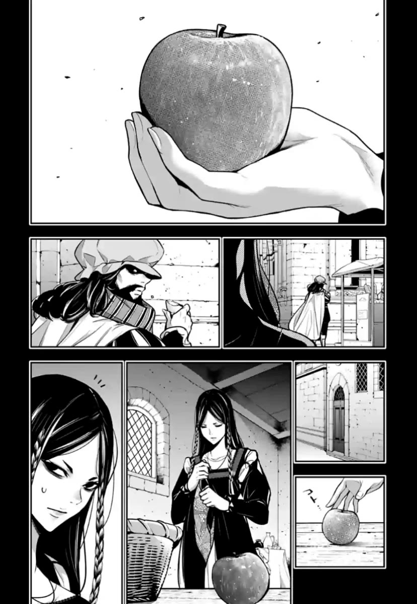 Majo Taisen - The War of Greedy Witches Chapter 39 page 12 - Chapter 39: True Face