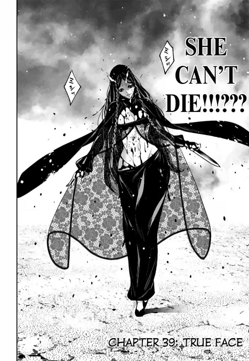 Majo Taisen - The War of Greedy Witches Chapter 39 page 2 - Chapter 39: True Face