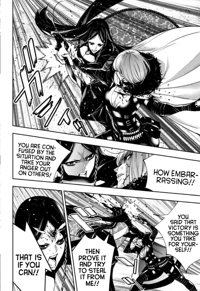 Majo Taisen - The War of Greedy Witches Chapter 39 page 28 - Chapter 39: True Face
