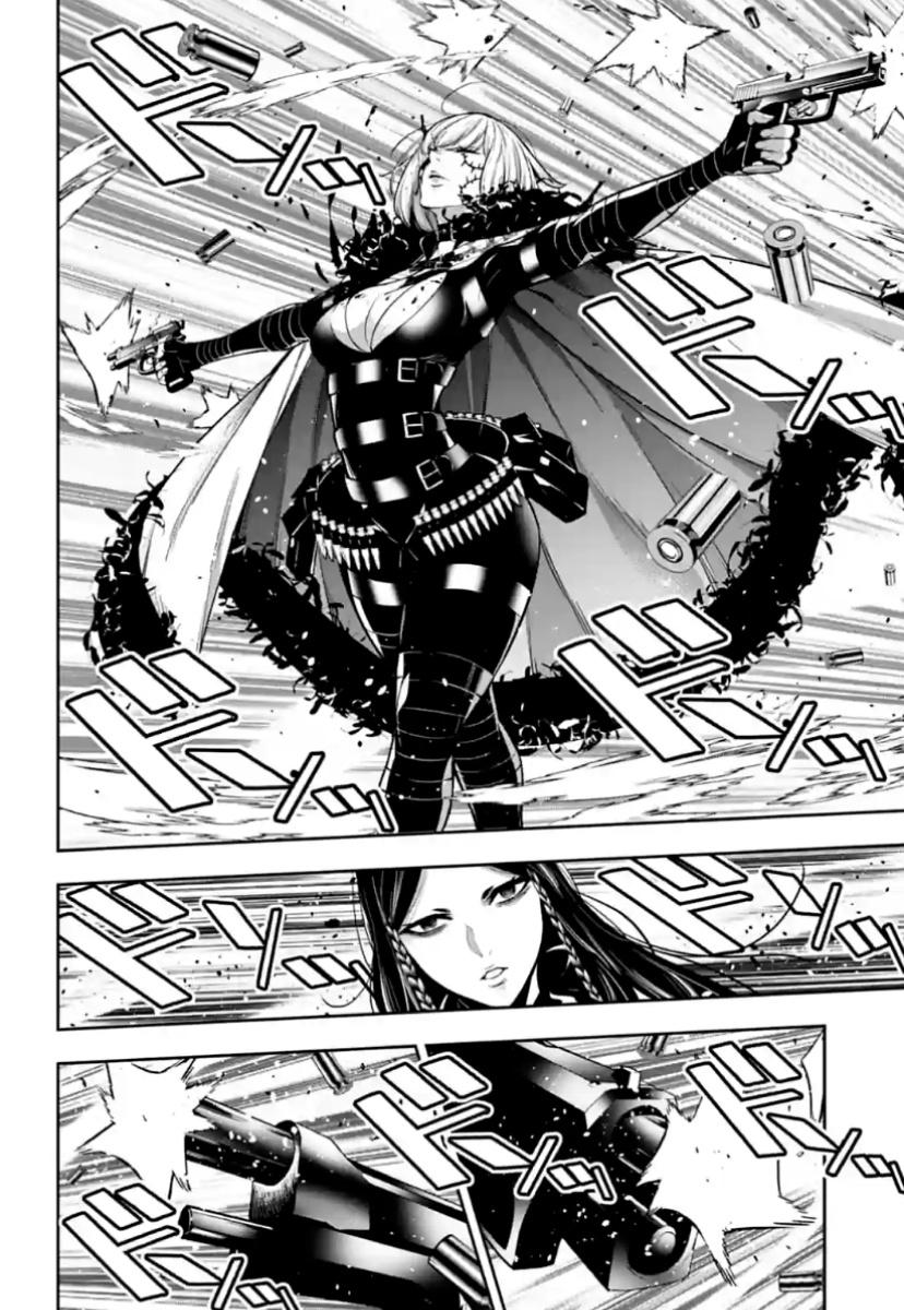 Majo Taisen - The War of Greedy Witches Chapter 39 page 32 - Chapter 39: True Face