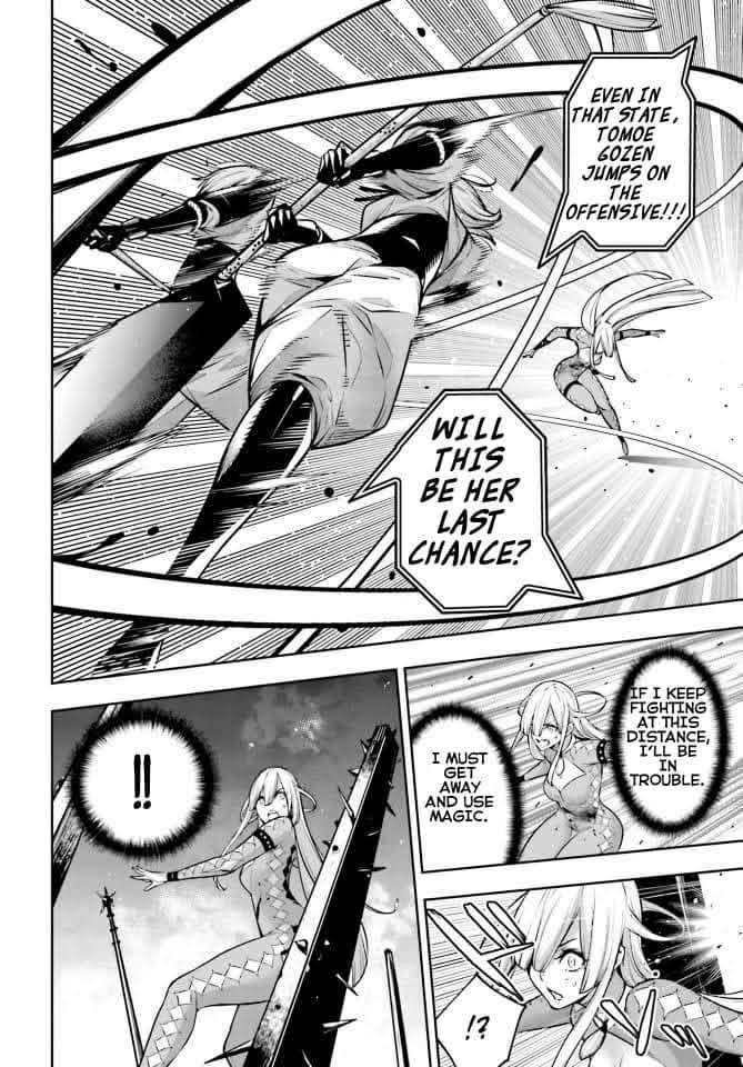 Majo Taisen - The War of Greedy Witches Chapter 4 page 12 - Chapter 4: the overwhemling magic of tomoe