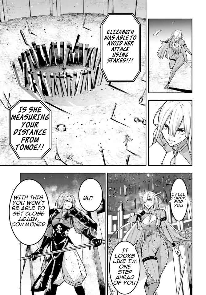 Majo Taisen - The War of Greedy Witches Chapter 4 page 15 - Chapter 4: the overwhemling magic of tomoe