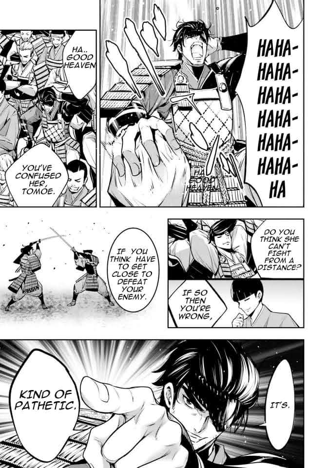 Majo Taisen - The War of Greedy Witches Chapter 4 page 17 - Chapter 4: the overwhemling magic of tomoe