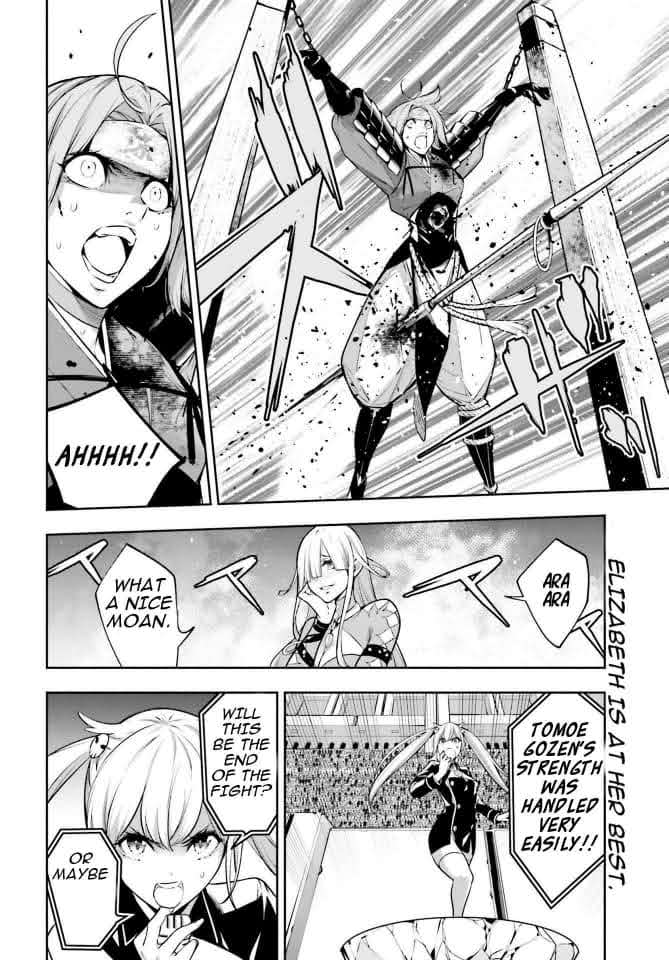 Majo Taisen - The War of Greedy Witches Chapter 4 page 2 - Chapter 4: the overwhemling magic of tomoe