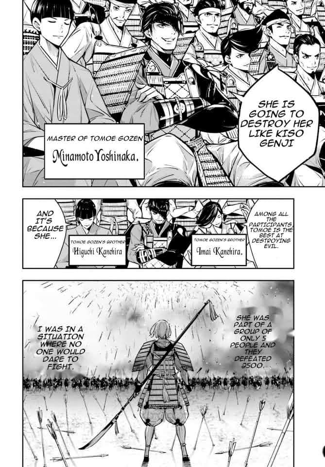 Majo Taisen - The War of Greedy Witches Chapter 4 page 6 - Chapter 4: the overwhemling magic of tomoe