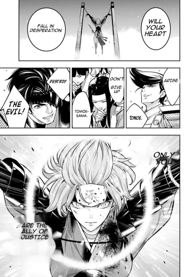 Majo Taisen - The War of Greedy Witches Chapter 4 page 7 - Chapter 4: the overwhemling magic of tomoe