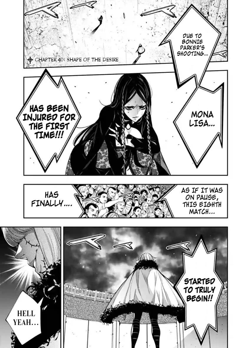 Majo Taisen - The War of Greedy Witches Chapter 40 page 1 - Chapter 40: Shape Of The Desire
