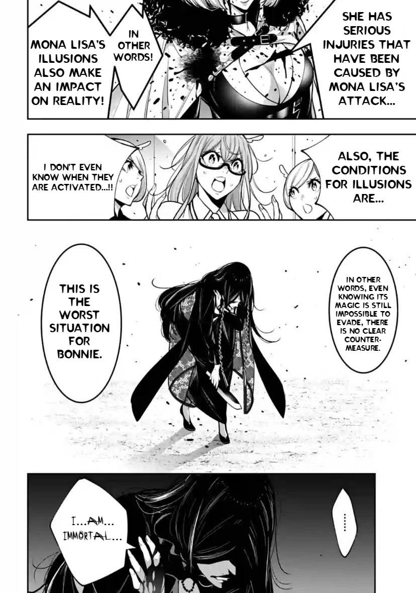 Majo Taisen - The War of Greedy Witches Chapter 40 page 10 - Chapter 40: Shape Of The Desire