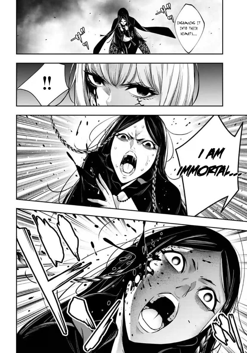 Majo Taisen - The War of Greedy Witches Chapter 40 page 12 - Chapter 40: Shape Of The Desire