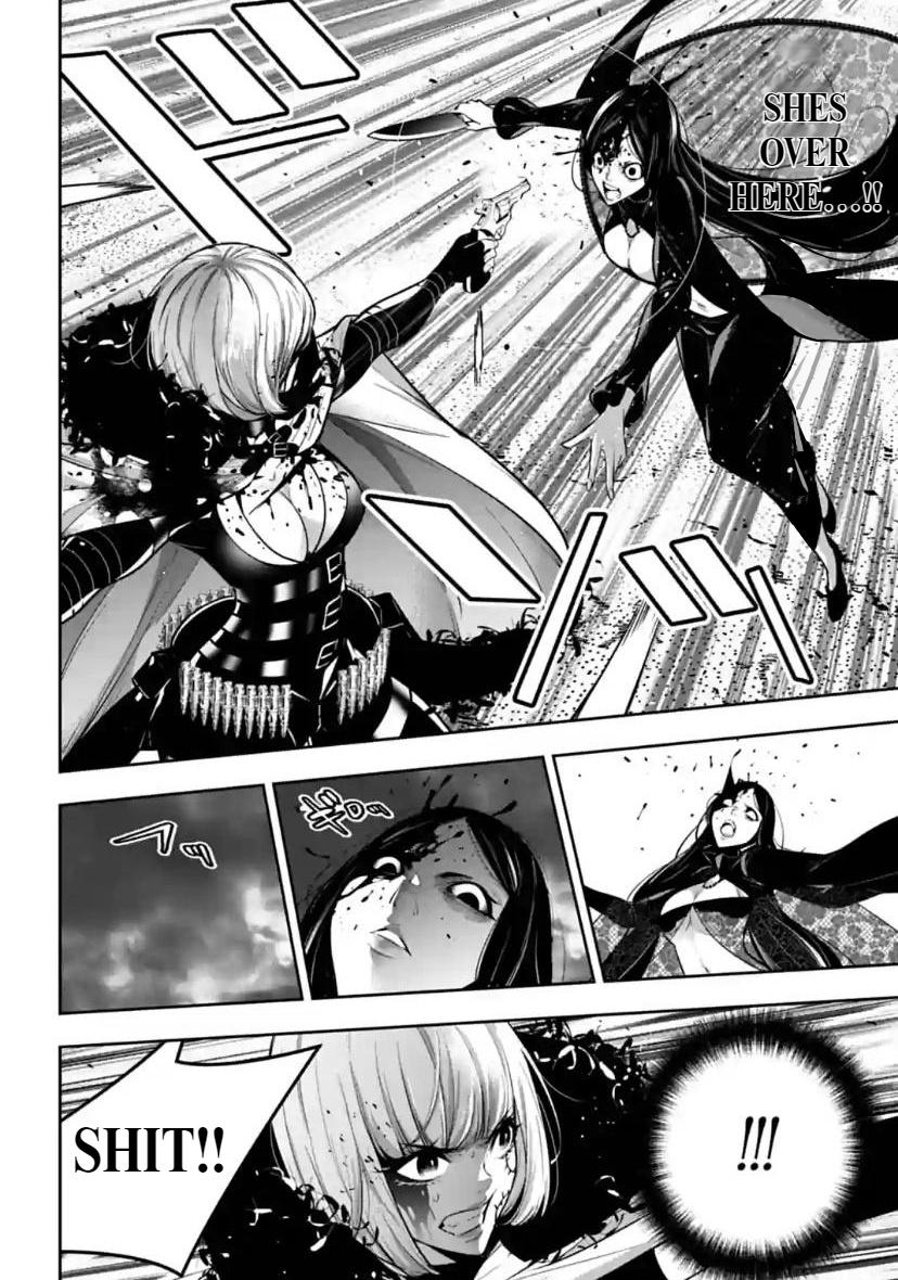 Majo Taisen - The War of Greedy Witches Chapter 40 page 14 - Chapter 40: Shape Of The Desire
