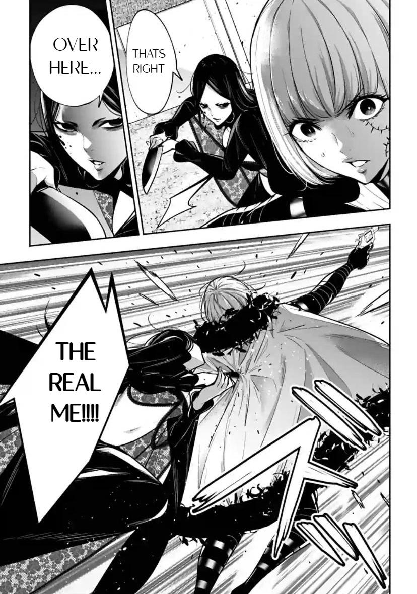 Majo Taisen - The War of Greedy Witches Chapter 40 page 15 - Chapter 40: Shape Of The Desire