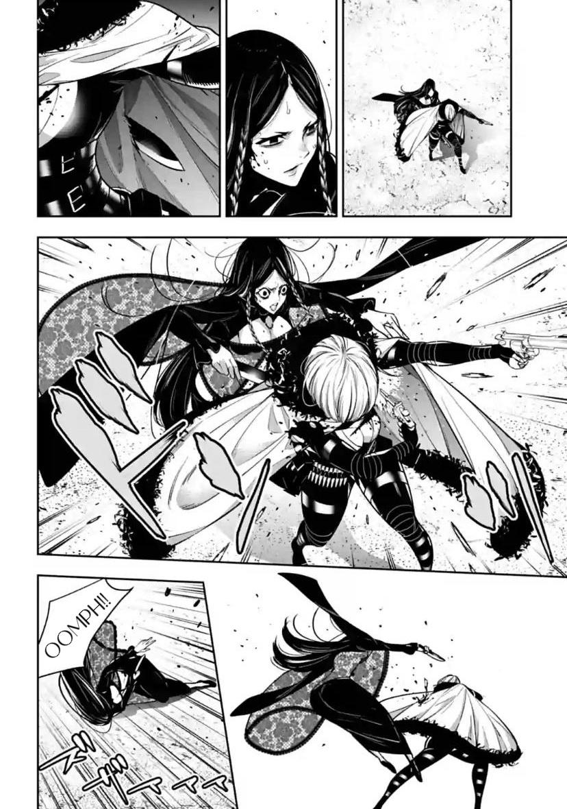 Majo Taisen - The War of Greedy Witches Chapter 40 page 16 - Chapter 40: Shape Of The Desire