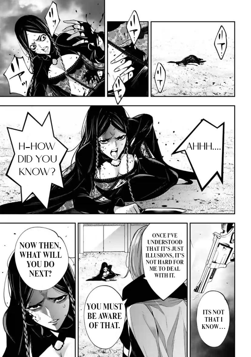 Majo Taisen - The War of Greedy Witches Chapter 40 page 17 - Chapter 40: Shape Of The Desire