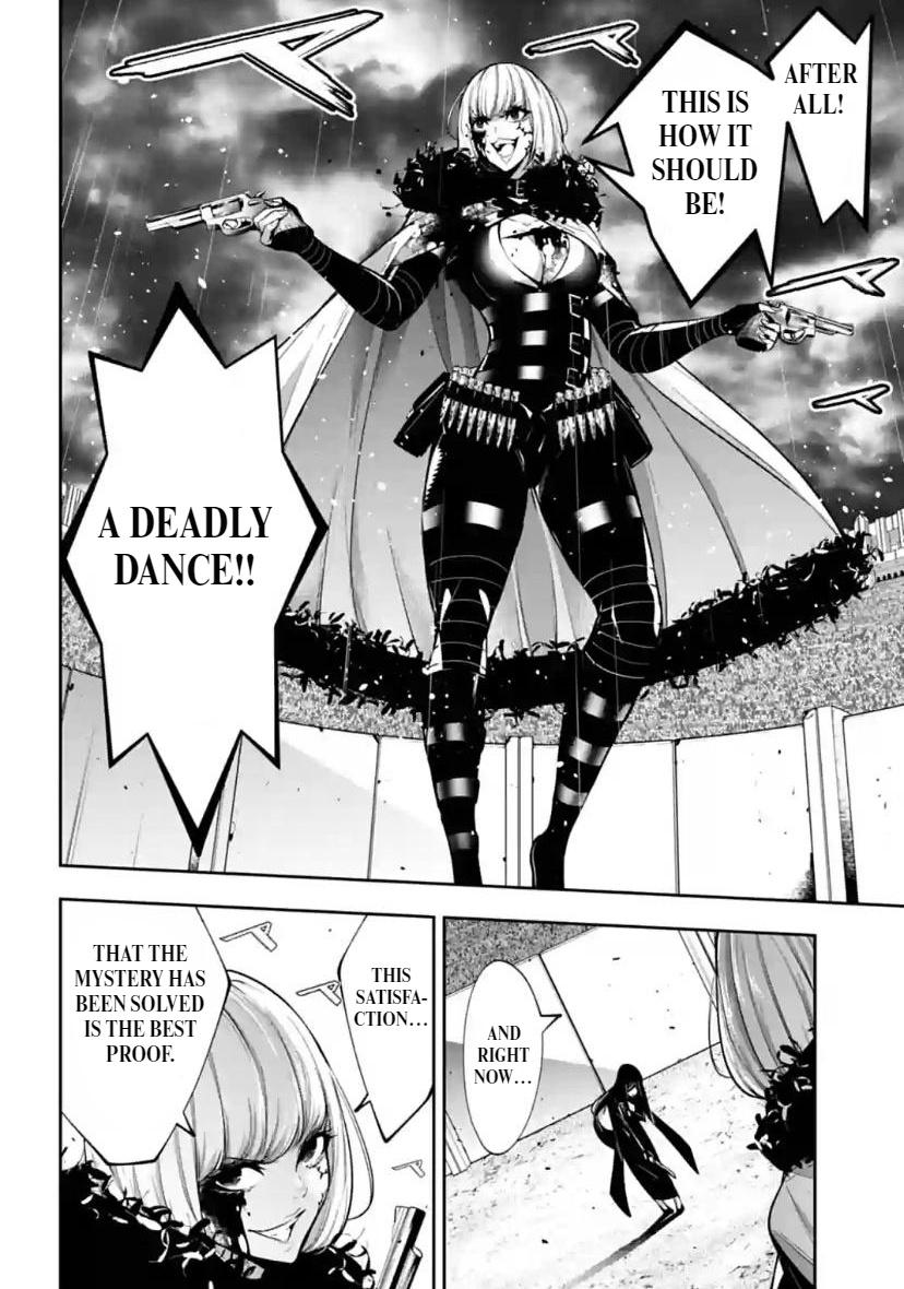 Majo Taisen - The War of Greedy Witches Chapter 40 page 2 - Chapter 40: Shape Of The Desire