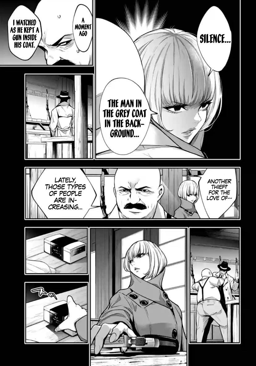 Majo Taisen - The War of Greedy Witches Chapter 40 page 23 - Chapter 40: Shape Of The Desire