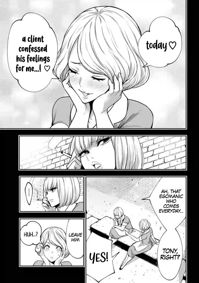 Majo Taisen - The War of Greedy Witches Chapter 40 page 29 - Chapter 40: Shape Of The Desire