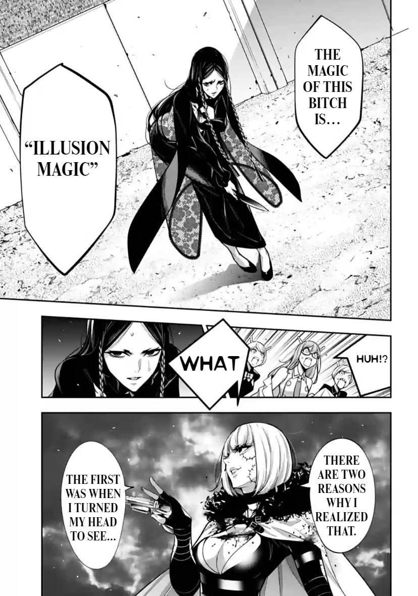 Majo Taisen - The War of Greedy Witches Chapter 40 page 3 - Chapter 40: Shape Of The Desire