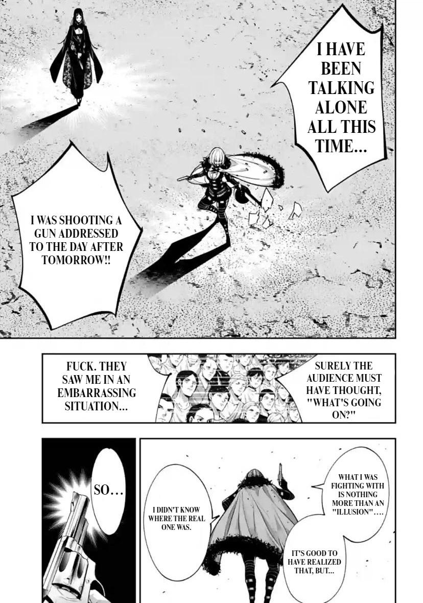 Majo Taisen - The War of Greedy Witches Chapter 40 page 5 - Chapter 40: Shape Of The Desire
