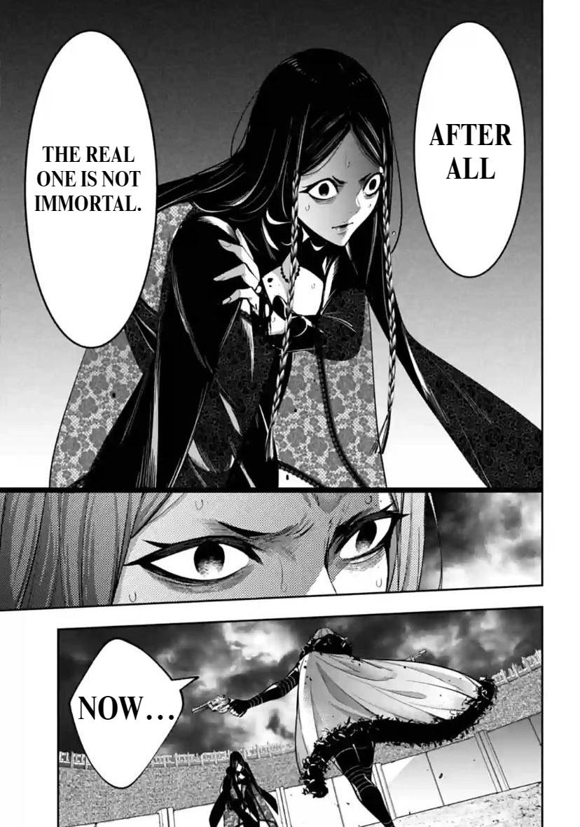 Majo Taisen - The War of Greedy Witches Chapter 40 page 7 - Chapter 40: Shape Of The Desire