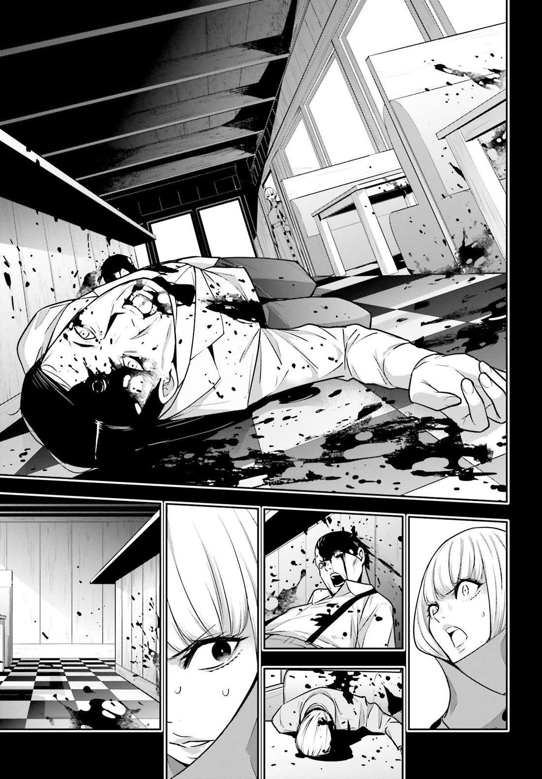 Majo Taisen - The War of Greedy Witches Chapter 41 page 11 - Chapter 41: Those Who Dispose and The Disposed