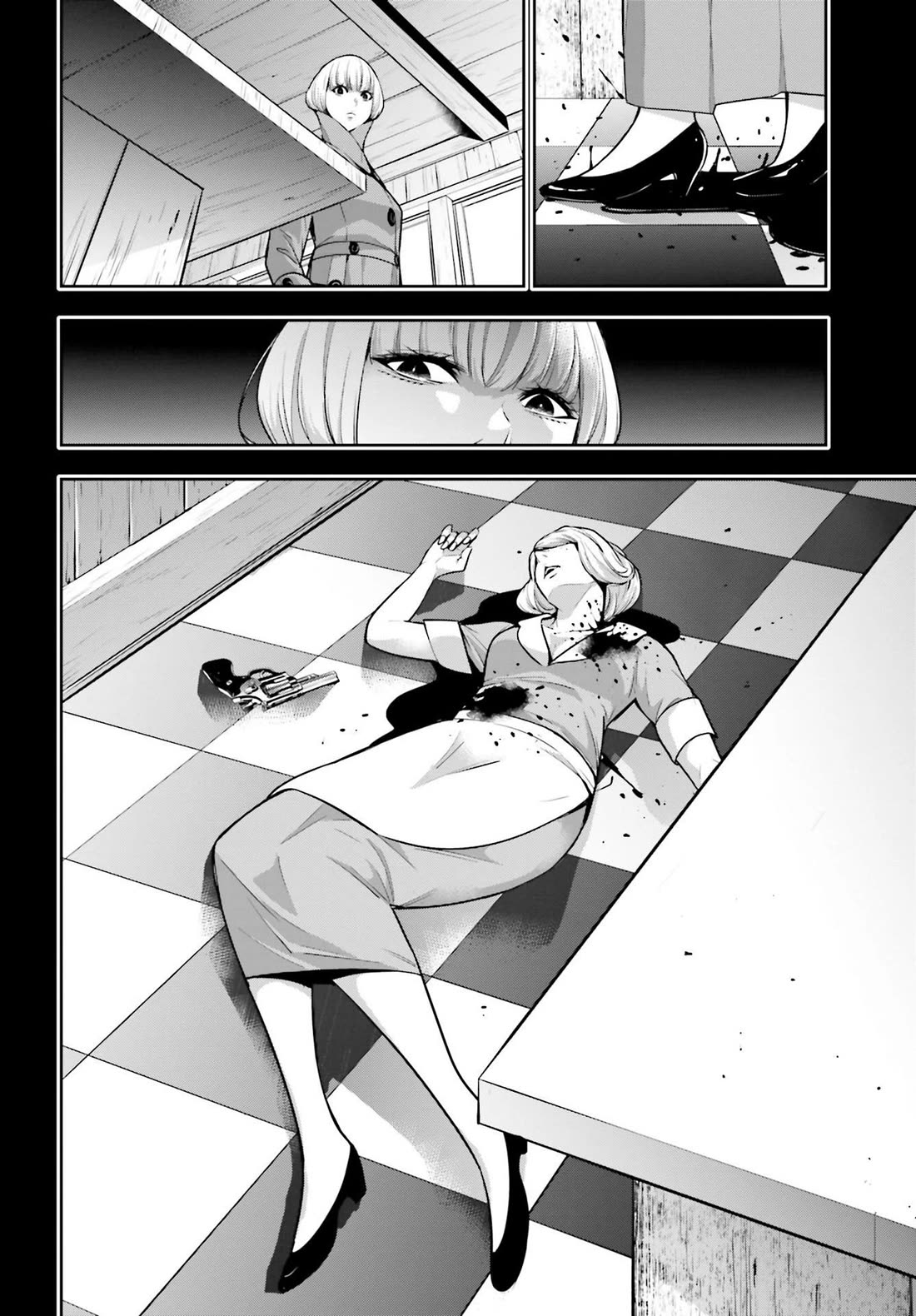 Majo Taisen - The War of Greedy Witches Chapter 41 page 12 - Chapter 41: Those Who Dispose and The Disposed