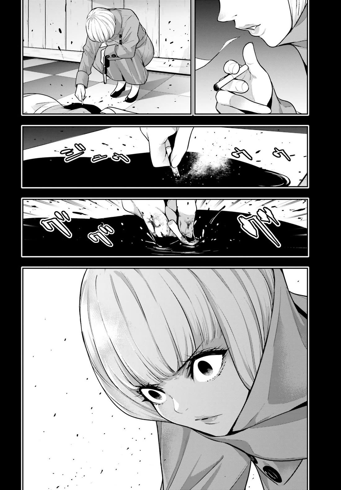 Majo Taisen - The War of Greedy Witches Chapter 41 page 14 - Chapter 41: Those Who Dispose and The Disposed