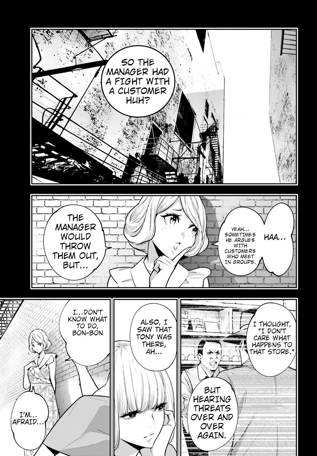Majo Taisen - The War of Greedy Witches Chapter 41 page 3 - Chapter 41: Those Who Dispose and The Disposed