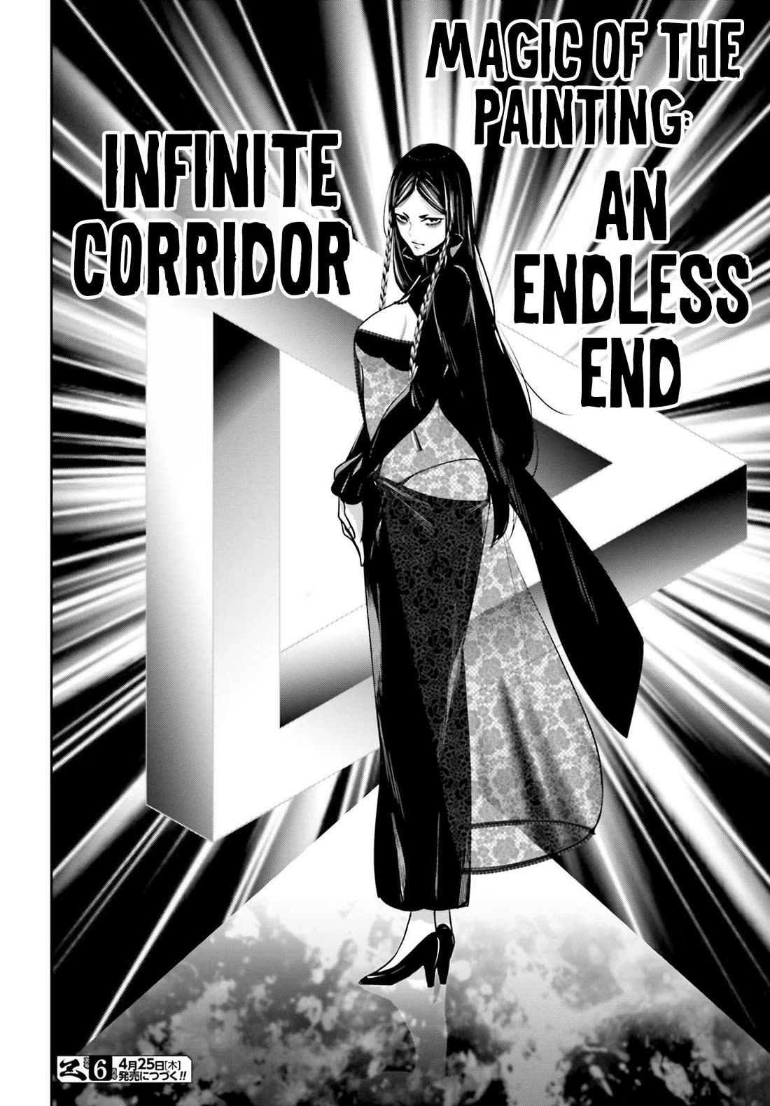 Majo Taisen - The War of Greedy Witches Chapter 41 page 38 - Chapter 41: Those Who Dispose and The Disposed
