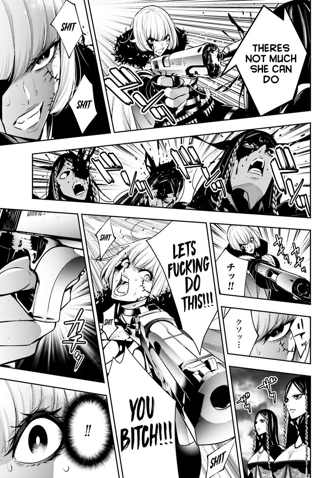 Majo Taisen - The War of Greedy Witches Chapter 42 page 15 - Chapter 42: Deduction