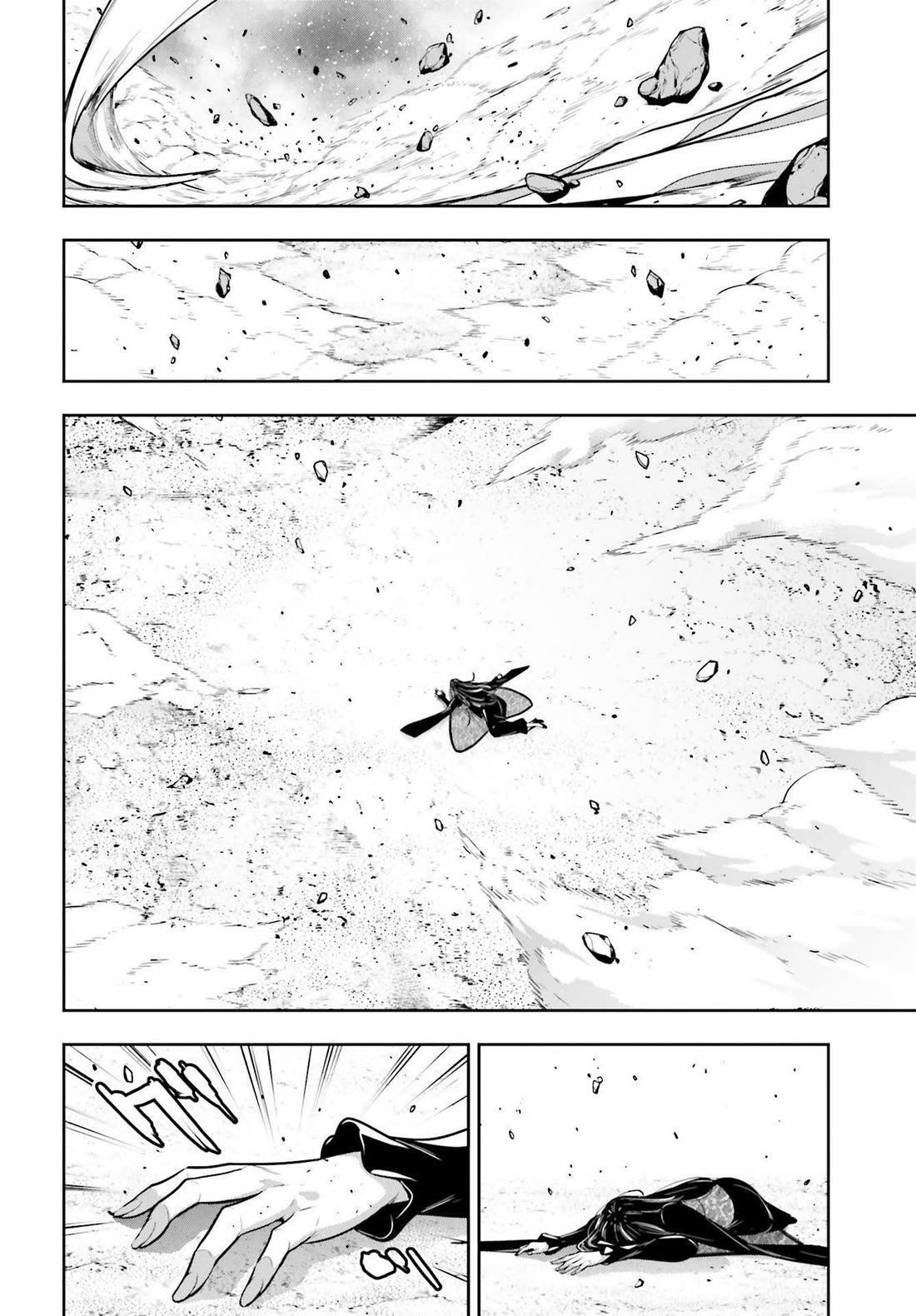 Majo Taisen - The War of Greedy Witches Chapter 42 page 25 - Chapter 42: Deduction