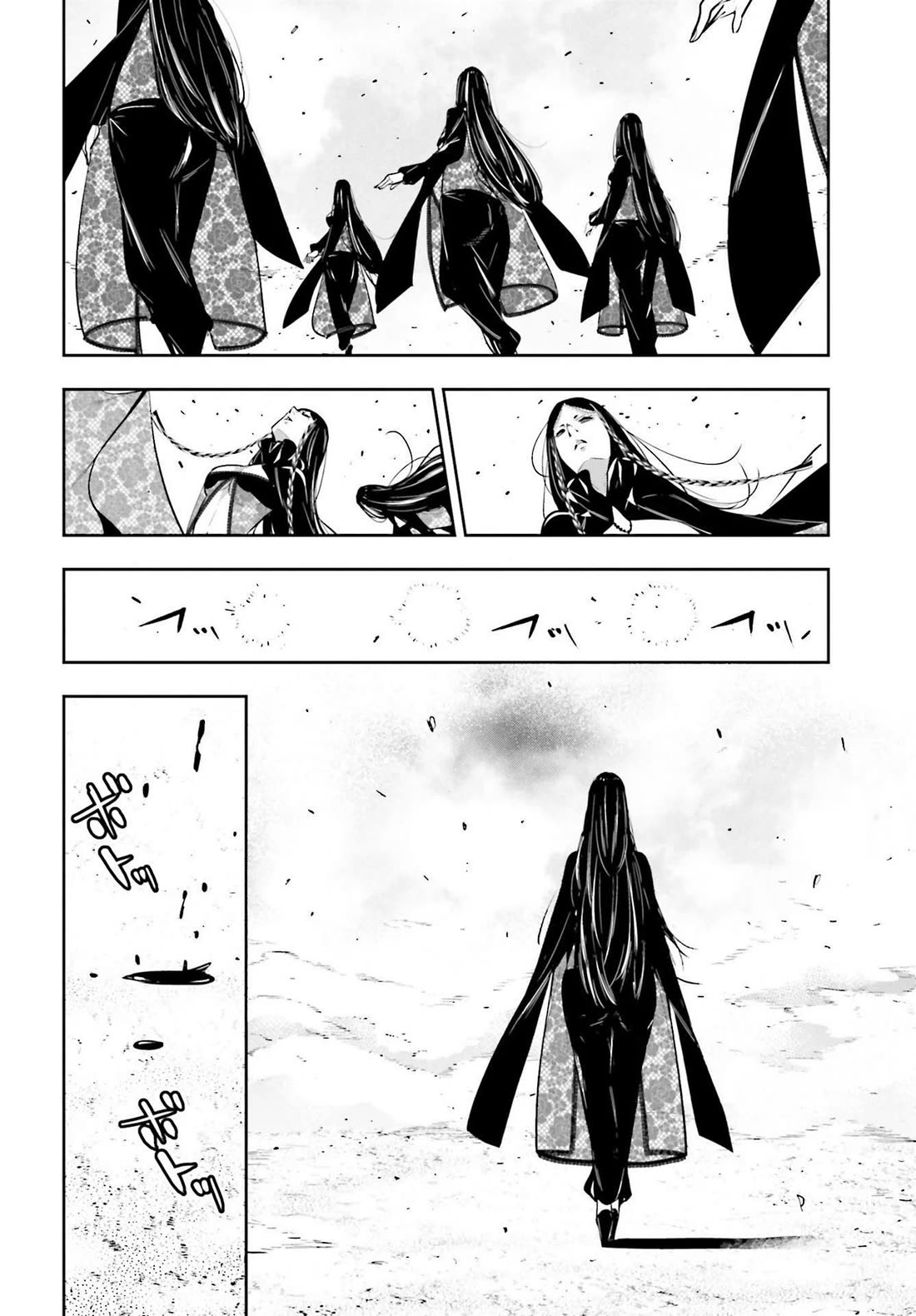 Majo Taisen - The War of Greedy Witches Chapter 42 page 33 - Chapter 42: Deduction