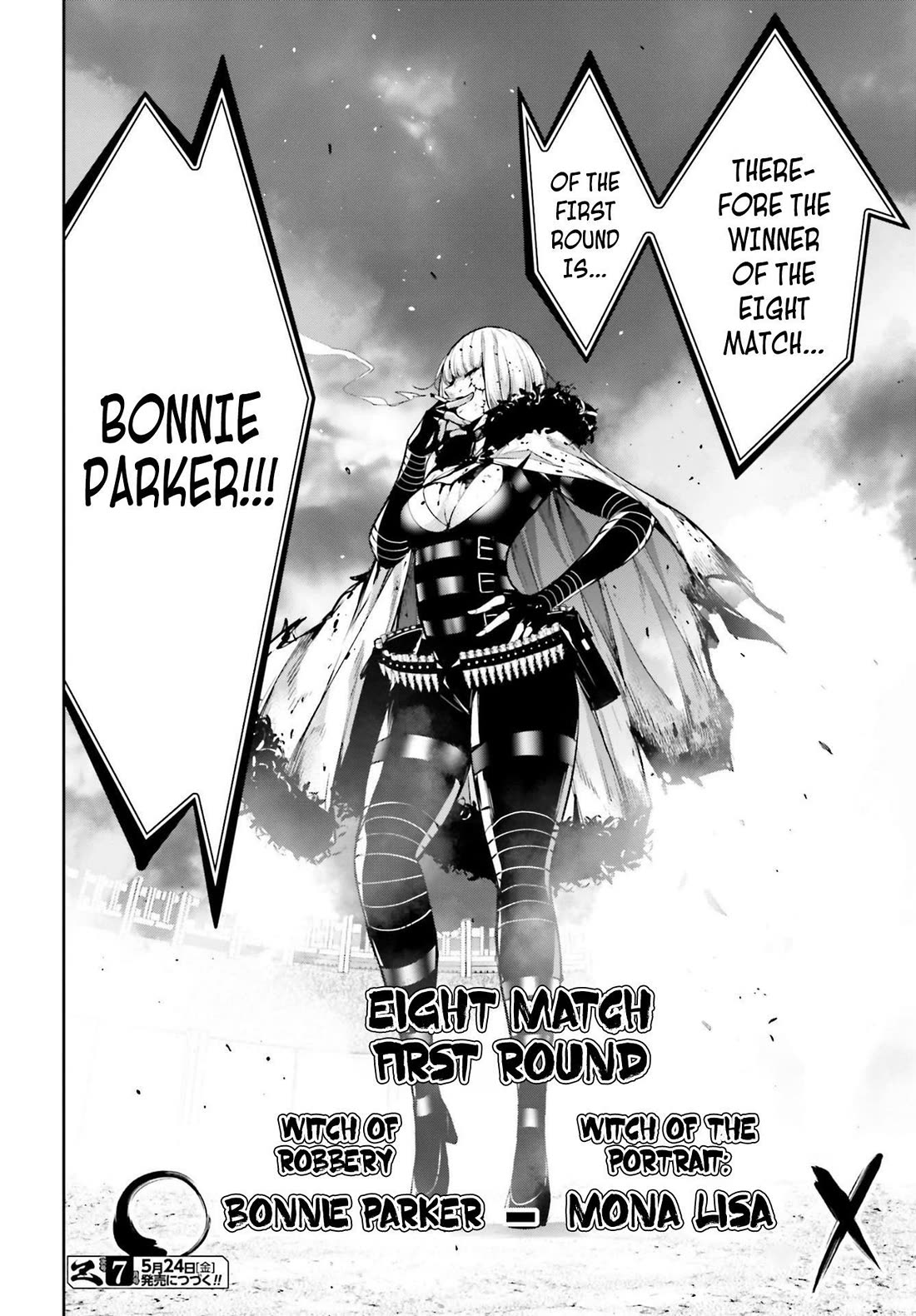 Majo Taisen - The War of Greedy Witches Chapter 42 page 41 - Chapter 42: Deduction