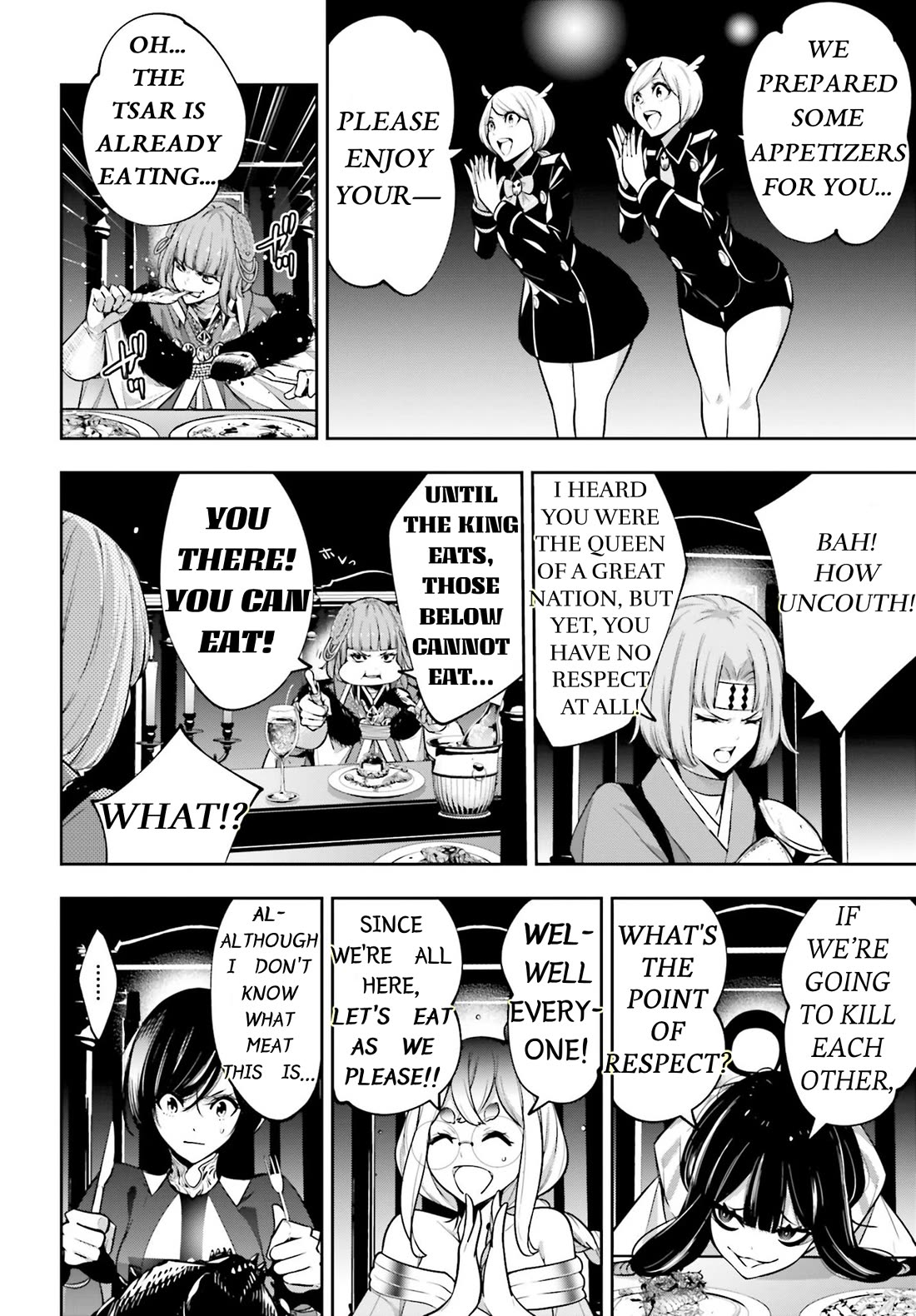 Majo Taisen - The War of Greedy Witches Chapter 43 page 15 - Chapter 43: Witch's Gathering