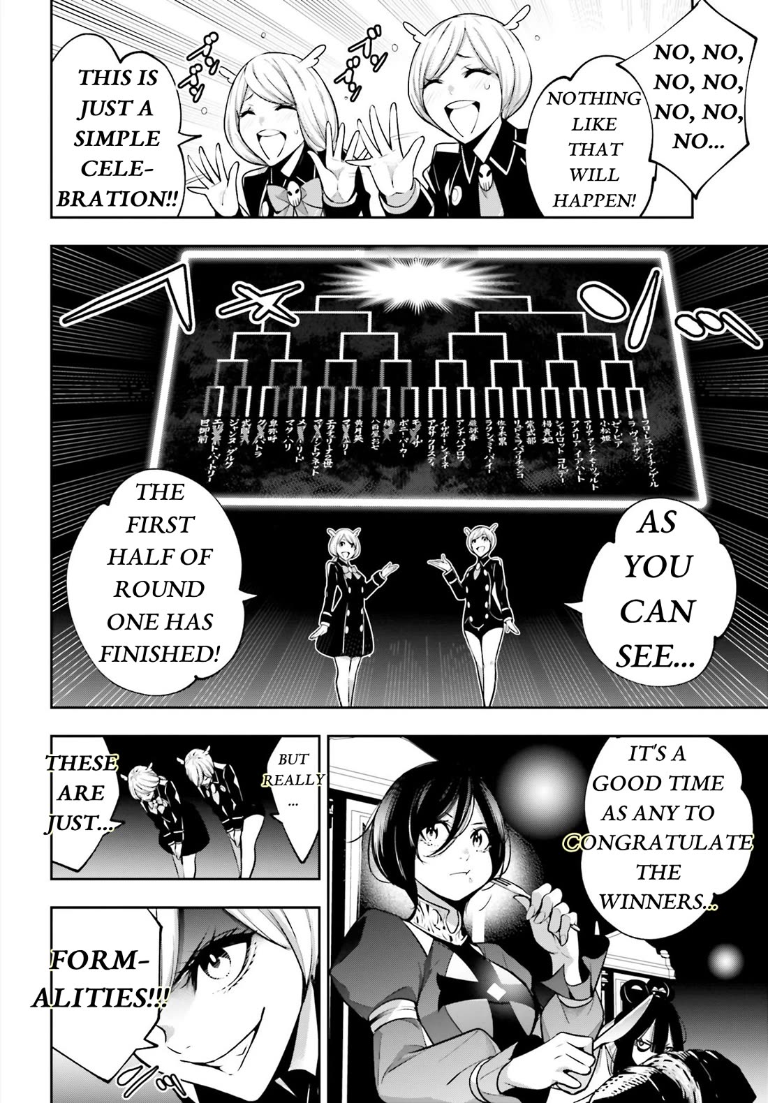 Majo Taisen - The War of Greedy Witches Chapter 43 page 17 - Chapter 43: Witch's Gathering