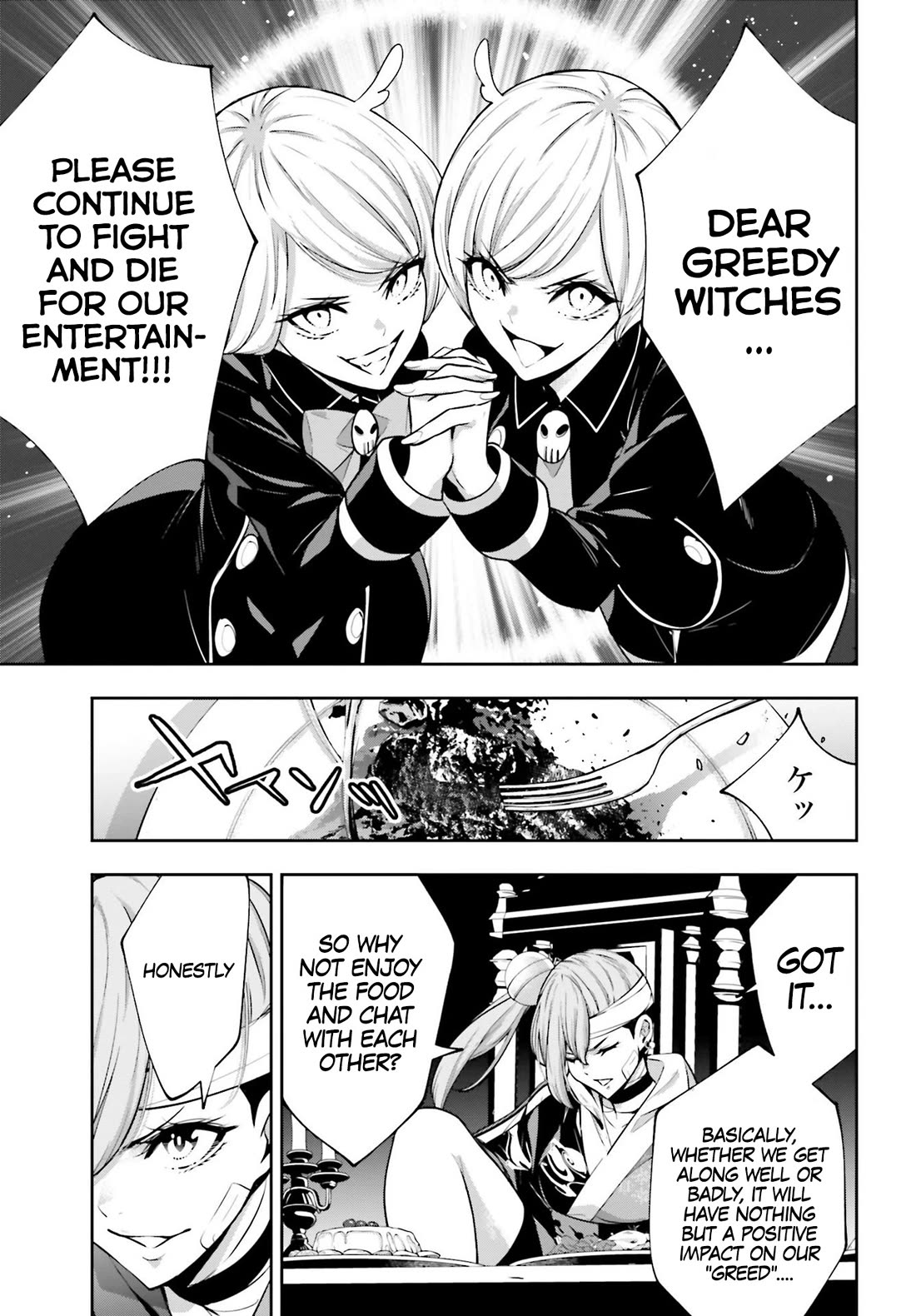 Majo Taisen - The War of Greedy Witches Chapter 43 page 19 - Chapter 43: Witch's Gathering