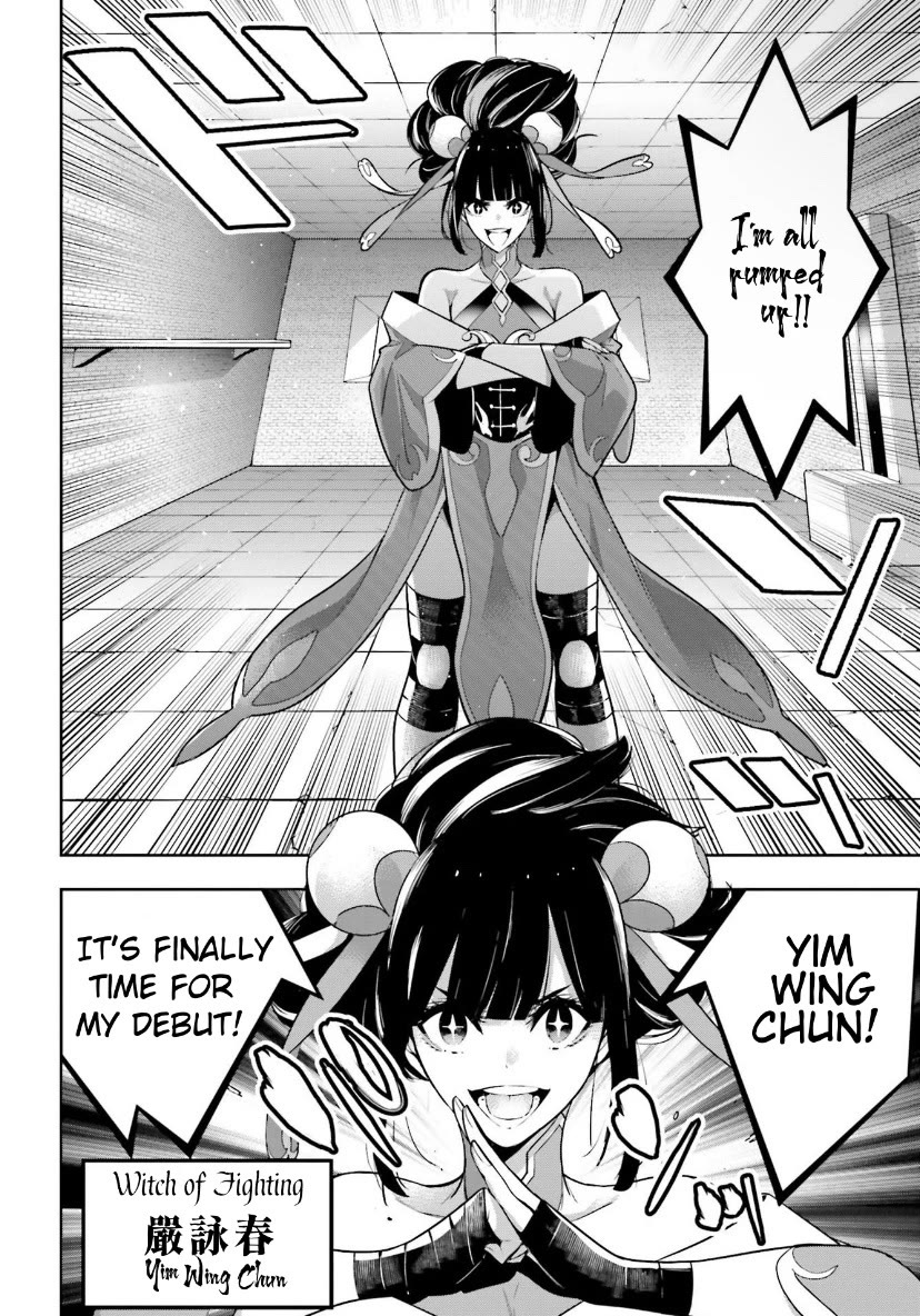 Majo Taisen - The War of Greedy Witches Chapter 44 page 12 - Chapter 44: Murder In The Waiting Room