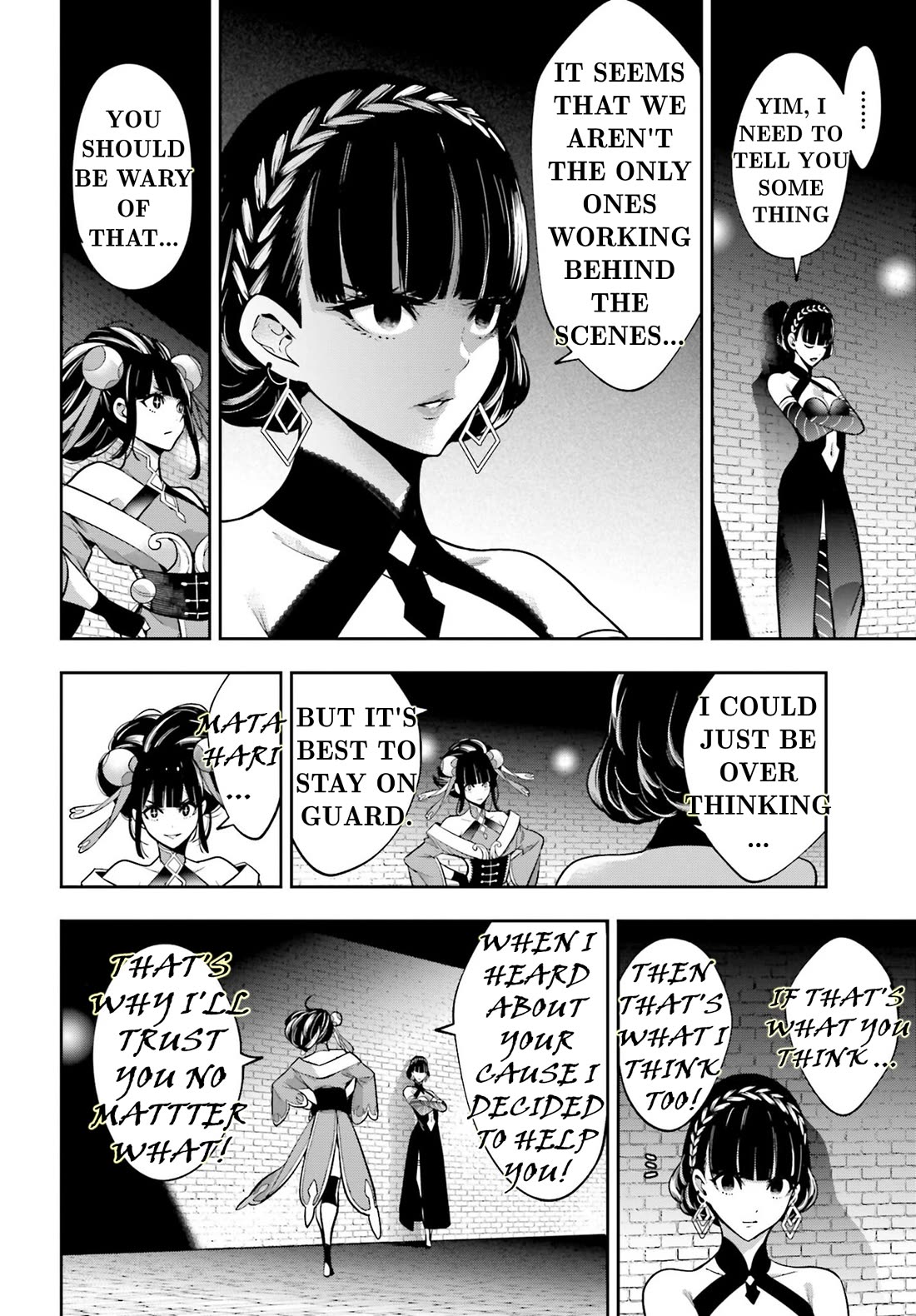 Majo Taisen - The War of Greedy Witches Chapter 44 page 14 - Chapter 44: Murder In The Waiting Room