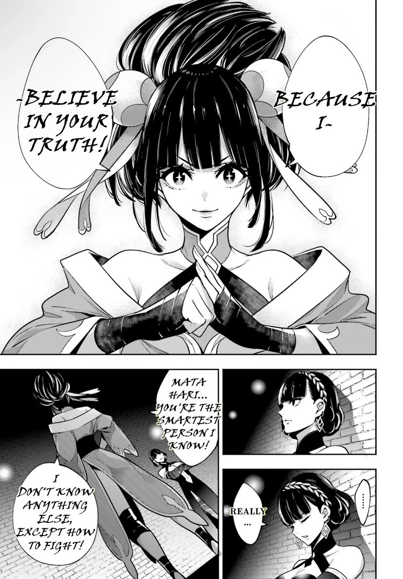 Majo Taisen - The War of Greedy Witches Chapter 44 page 15 - Chapter 44: Murder In The Waiting Room