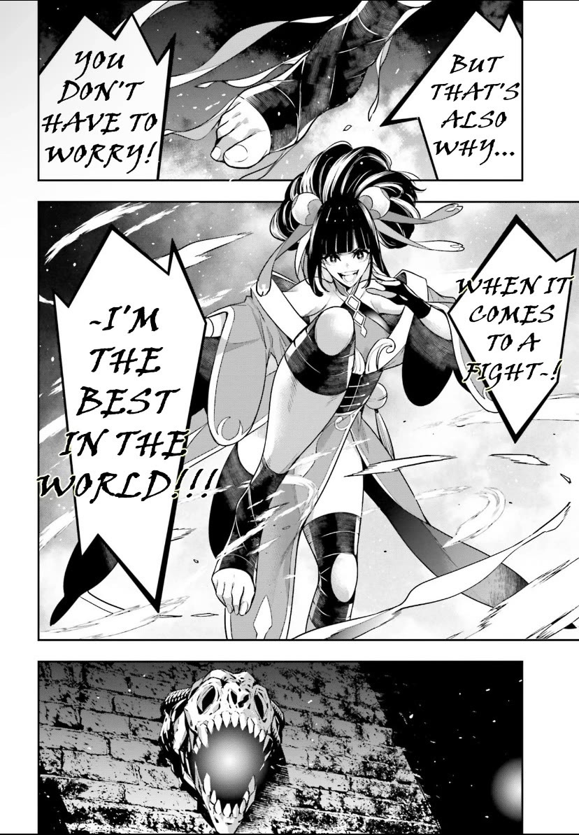 Majo Taisen - The War of Greedy Witches Chapter 44 page 16 - Chapter 44: Murder In The Waiting Room