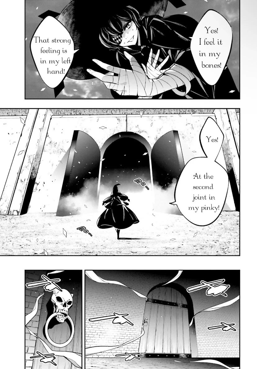 Majo Taisen - The War of Greedy Witches Chapter 44 page 5 - Chapter 44: Murder In The Waiting Room