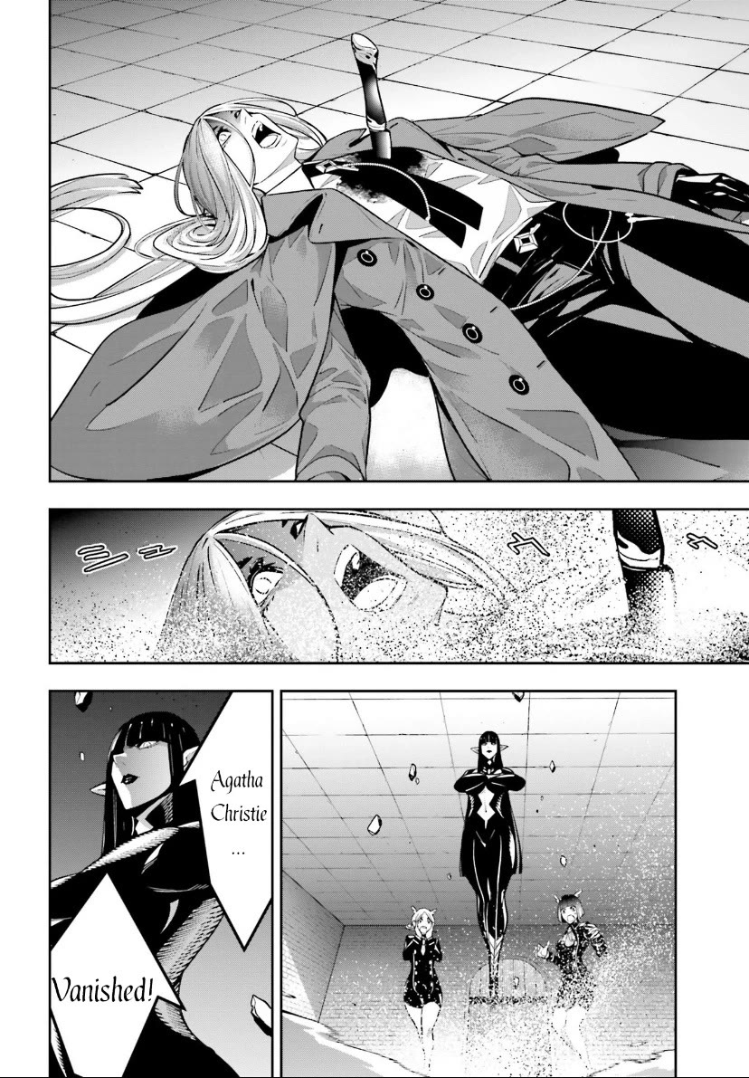 Majo Taisen - The War of Greedy Witches Chapter 44 page 6 - Chapter 44: Murder In The Waiting Room