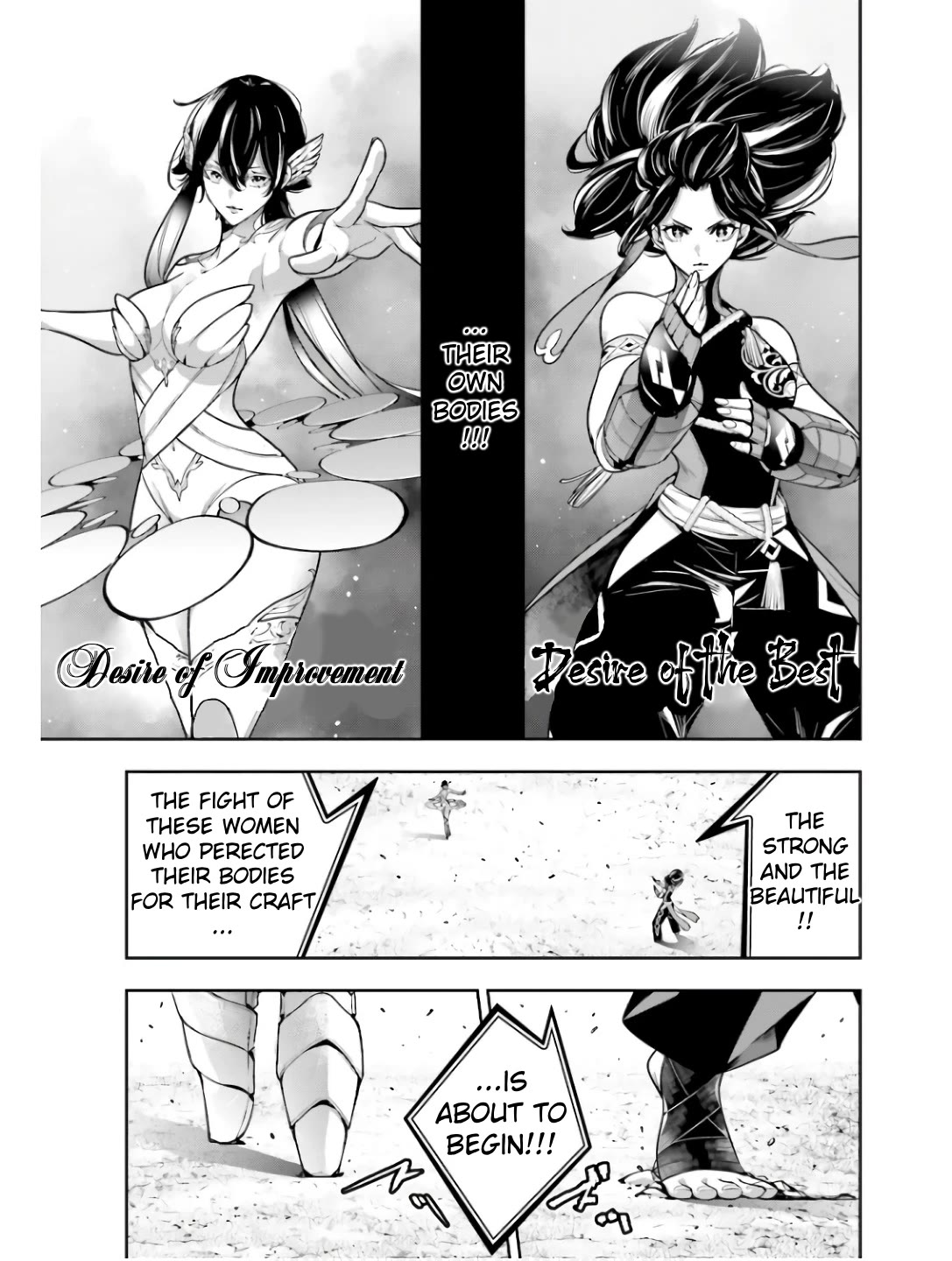 Majo Taisen - The War of Greedy Witches Chapter 45 page 18 - Chapter 45: Of Fight and Dance