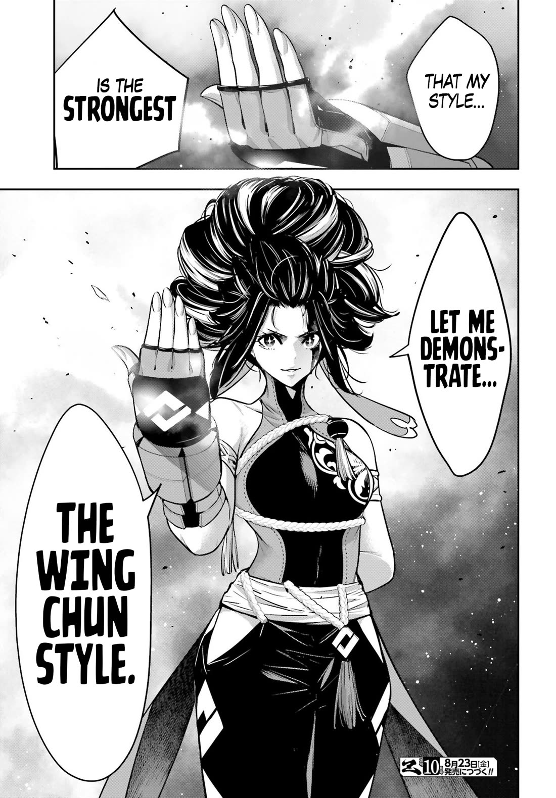 Majo Taisen - The War of Greedy Witches Chapter 45 page 30 - Chapter 45: Of Fight and Dance